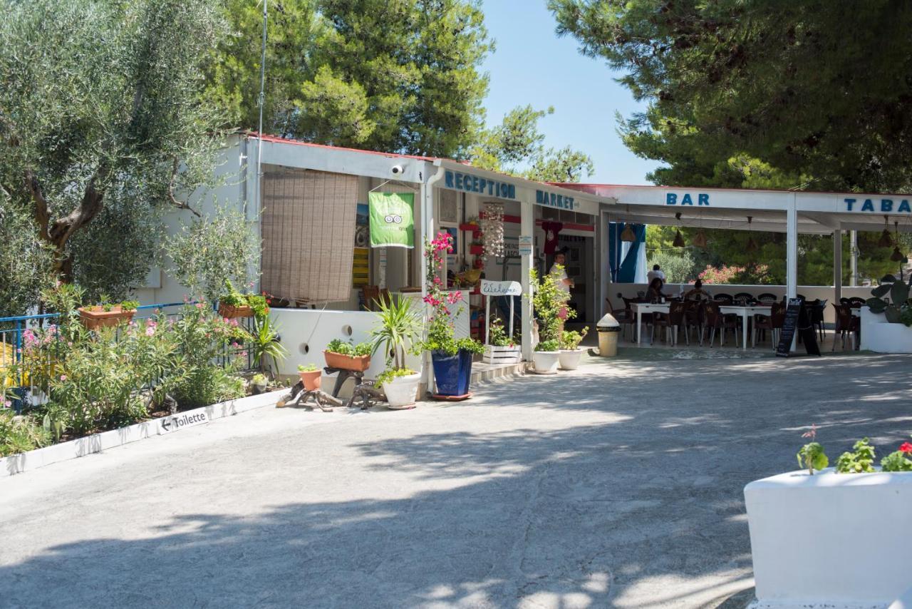 Apartahotel Vignanotica
